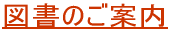}̂ē 
